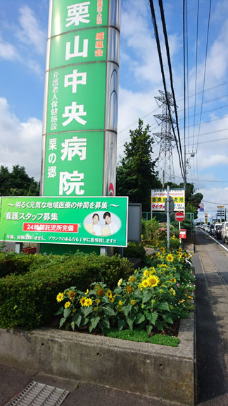 20170704