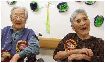 100歳